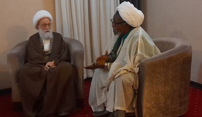 Ayatullah Sheikh Isa Qasim Ya Gana Da Sheikh Ibrahim Zakzaky 