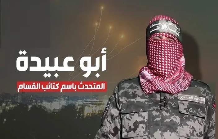 أبو عبيدة: دمرنا 68 آلية عسكرية للعدو كليا أو جزئيا خلال أسبوع