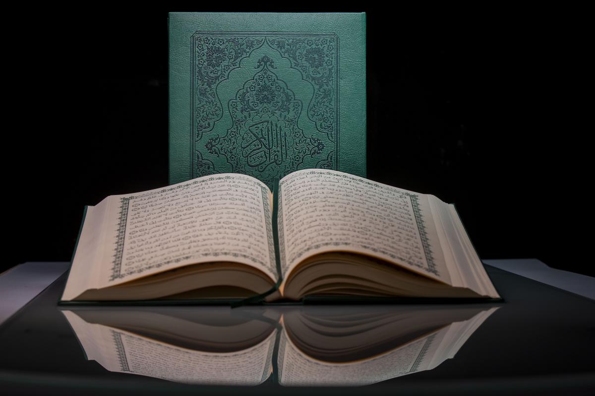 منع تداول نسخة مطبوعة من المصحف الشريف بالإمارات بقرار الوقف السني العراقي 