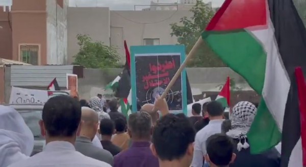 مسيرات حاشدة في البحرين تضامناً مع غزة
