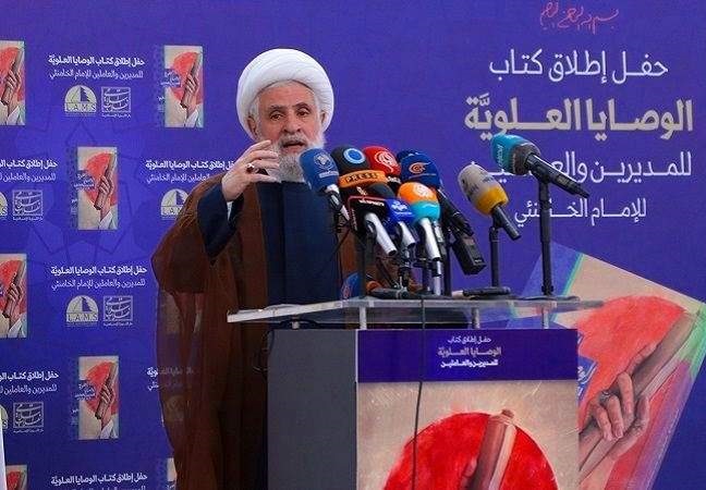 حزب الله: سنرد بالتوسعة بالمدى الرابع والقوَّة المؤثِّرة