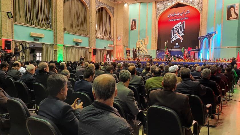 Arbaeen International Awards wraps up