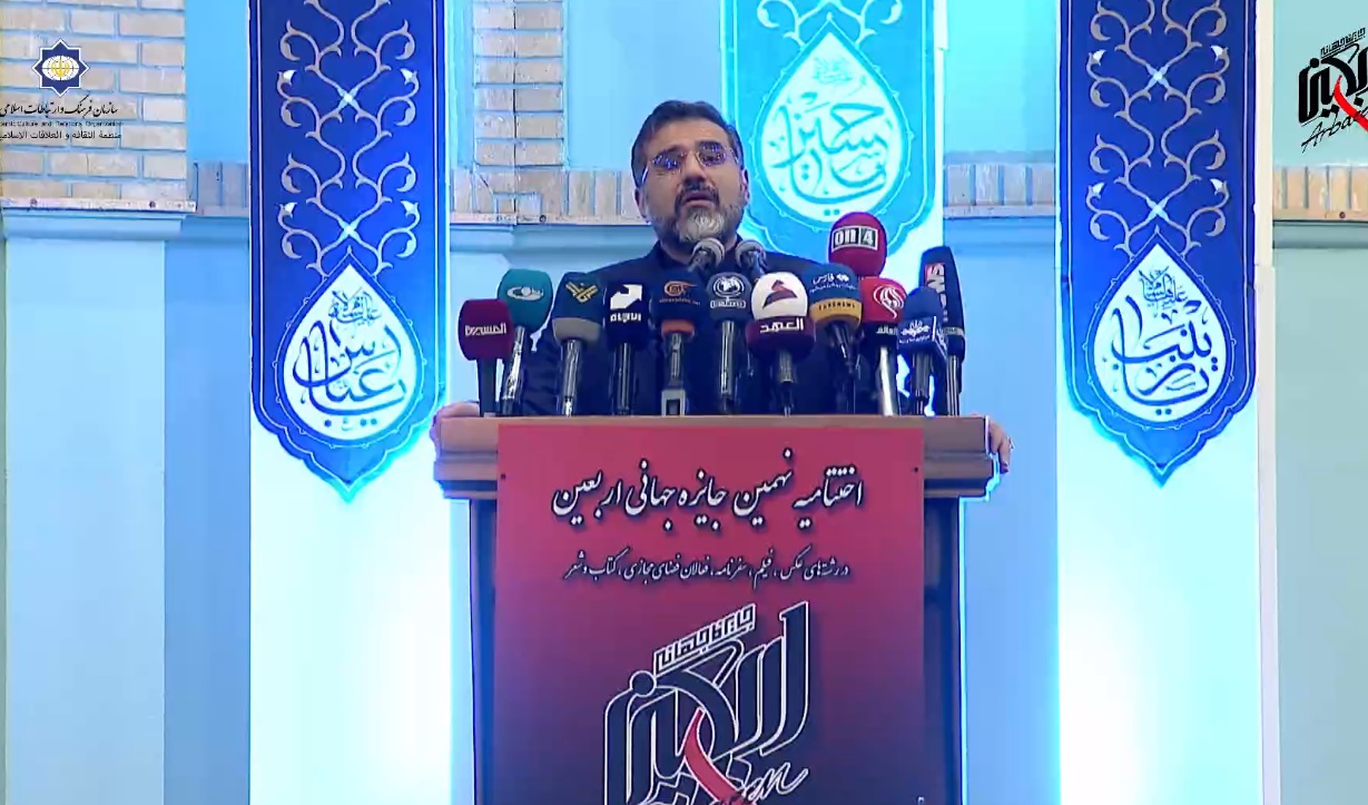  با استفاده از از زبان رسای هنر، فرهنگ و رسانه مبلغ دستاورد بی‌نظیر راهپیمایی اربعین باشیم