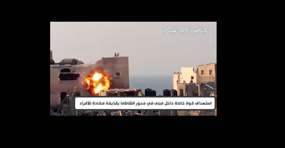 فيديو | مقاتلوا كتائب المجاهدين يستهدفون آليات عسكرية وزورقا صهيونيا في غزة