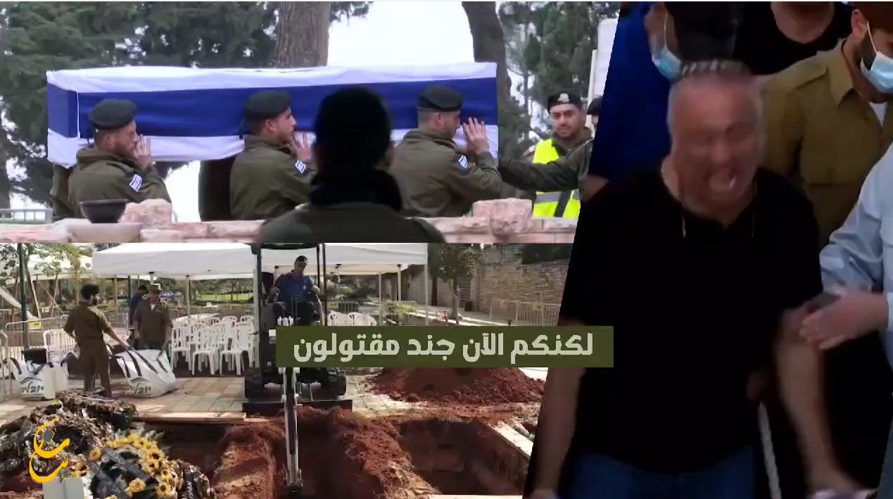 فيديو | ‏أيها الصهاينة.. يا جنود الإحتياط، نتنياهو يضحي بكم