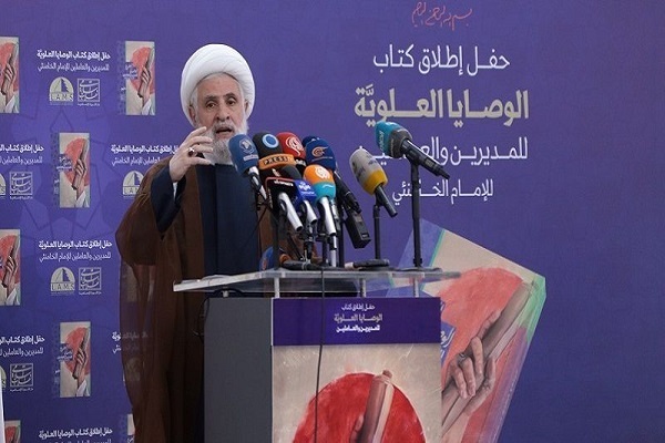 Hezbollah "Sheikh Naim Qassem" warns of severe response to Israeli attacks