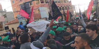 فيديو | تشييع جثمان الشهيد أحمد حمود بعد ارتقائه في عملية استهداف مكتب حماس في بيروت
