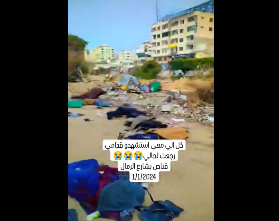 Recent footage shows killing of civilians in Rimmal Street in Gaza by Zionist sniper fire