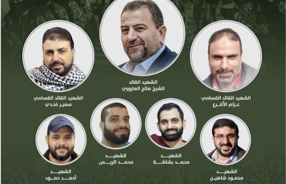 القسّام تزفّ العاروري وإخوانه الشهداء: اغتيال قادتنا لن يزيدنا إلّا ثباتاً