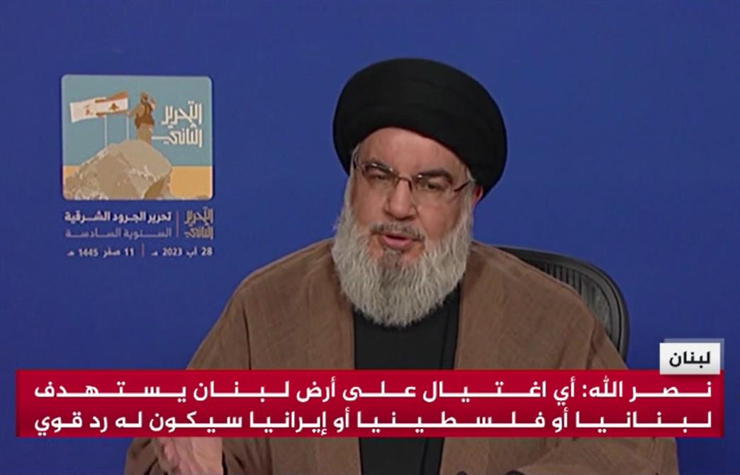 فيديو | السيد نصرالله يكشف عن رد المقاومة الاسلامية على اغتيال "العاروري" قبل استشهاده