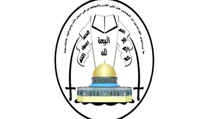 Perlawanan Palestina: Ada Jejak Israel dalam Teror di Kerman