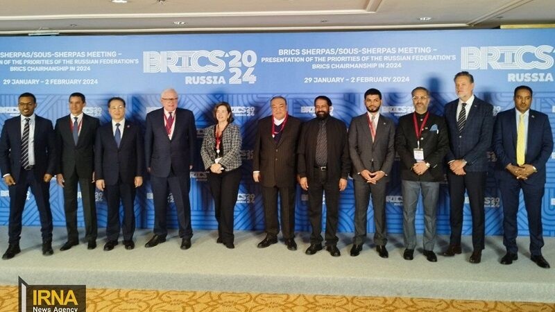 İran'ın üyeliğiyle ilk BRICS toplantısı başladı ‍