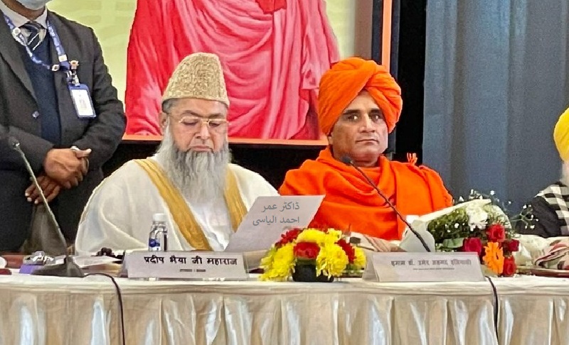 رام مندر کی تقریب میں شرکت، آل انڈیا امام آرگنائزیشن کے چیف کے خلاف فتویٰ