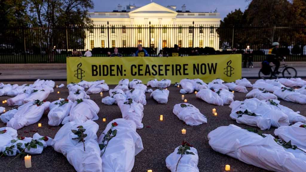 US gov’t employees stage hunger strike in support of Gaza, protesting Biden’s support to Israel