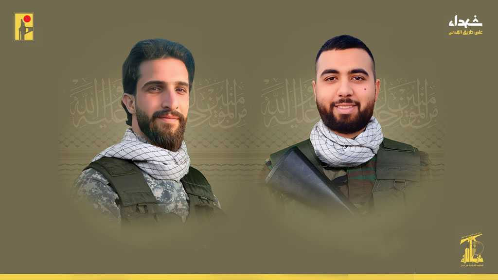  Hezbollah mourns two martyrs on Path of liberating Al-Quds