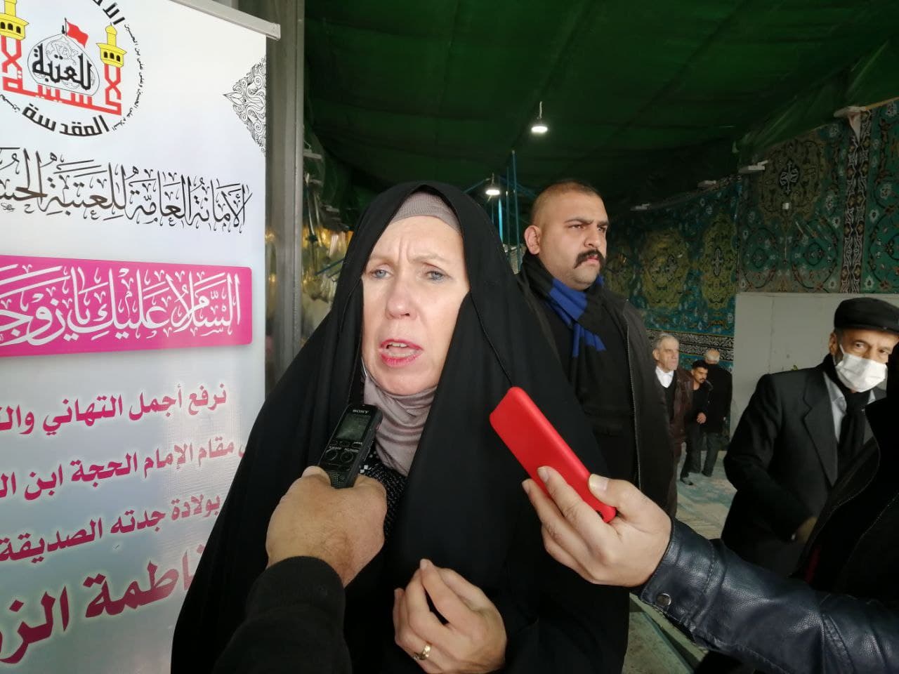 العتبة الحسينية استقبلت العام الماضي (6000) شخص من مختلف الجنسيات من غير العرب