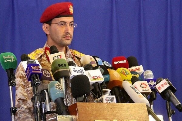 Important statement of Yemeni armed forces shortly 