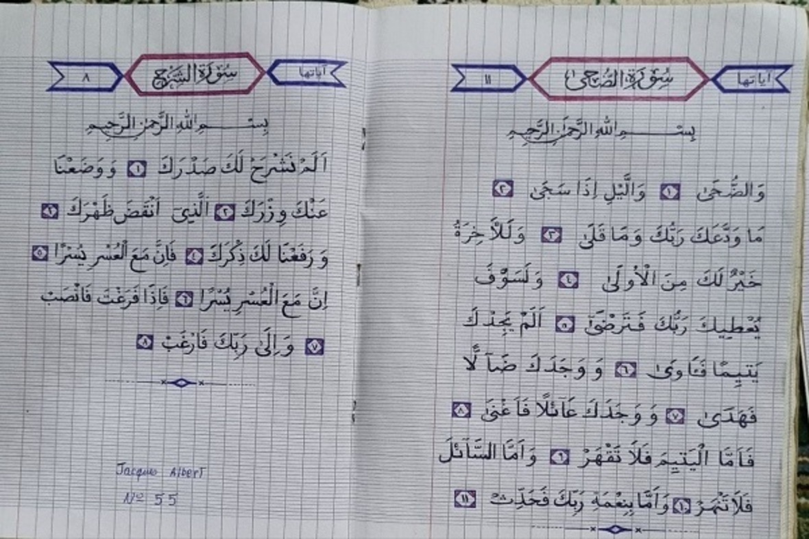 Madagascar youths write Quran verses in Itikaf ritual