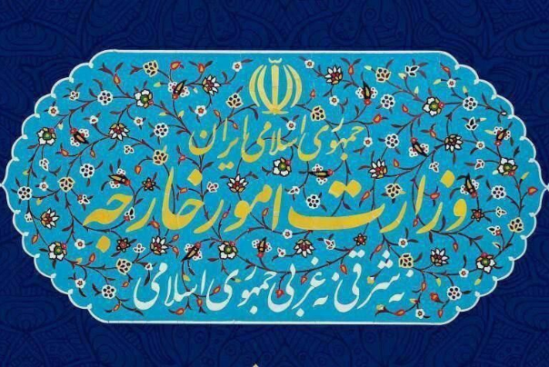 Foreign Ministry: Kerman terrorist crime shows vileness of Iranian nations’ enemies