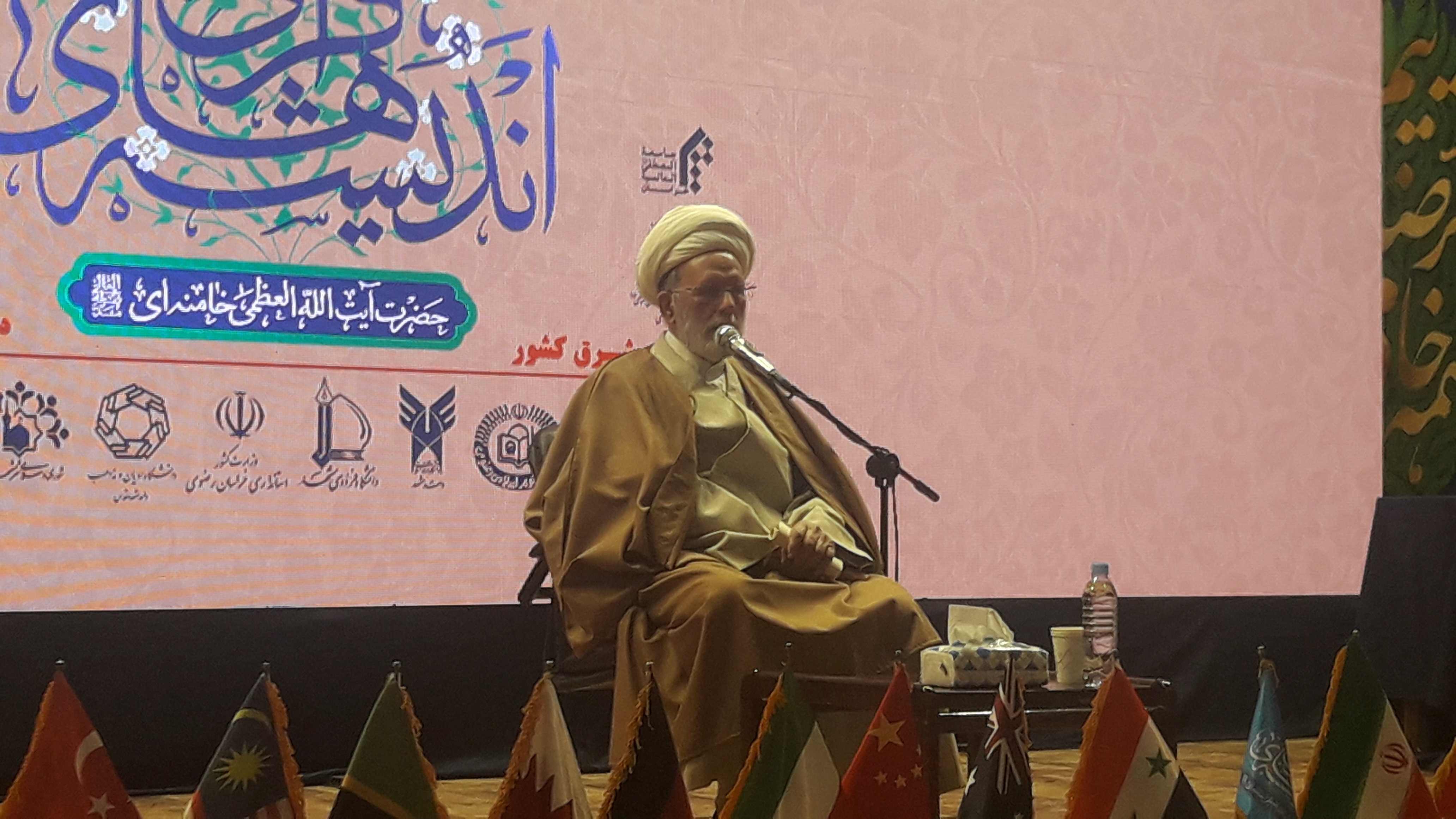 Ayatollah Khamenei’s Quran interpretation offers correct definition of religion: Cleric