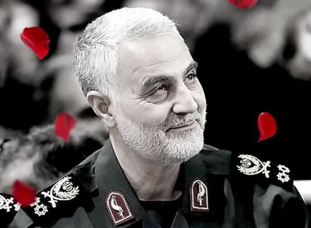 Game "soldier" centered on General Soleimani launched