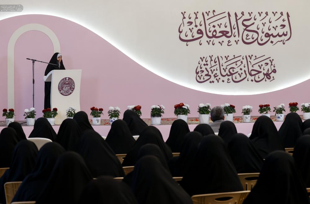 إقامة مهرجان عباءتي لتكريم أكثر من 1000طالبة جامعية