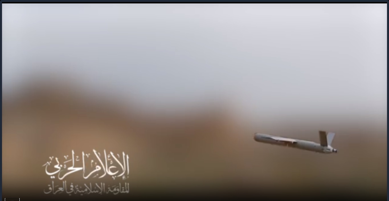 İraq İslam Müqaviməti pilotsuz təyyarələr ilə Amerikanın Suriyadakı Remilan bazasına hücum edib - Video