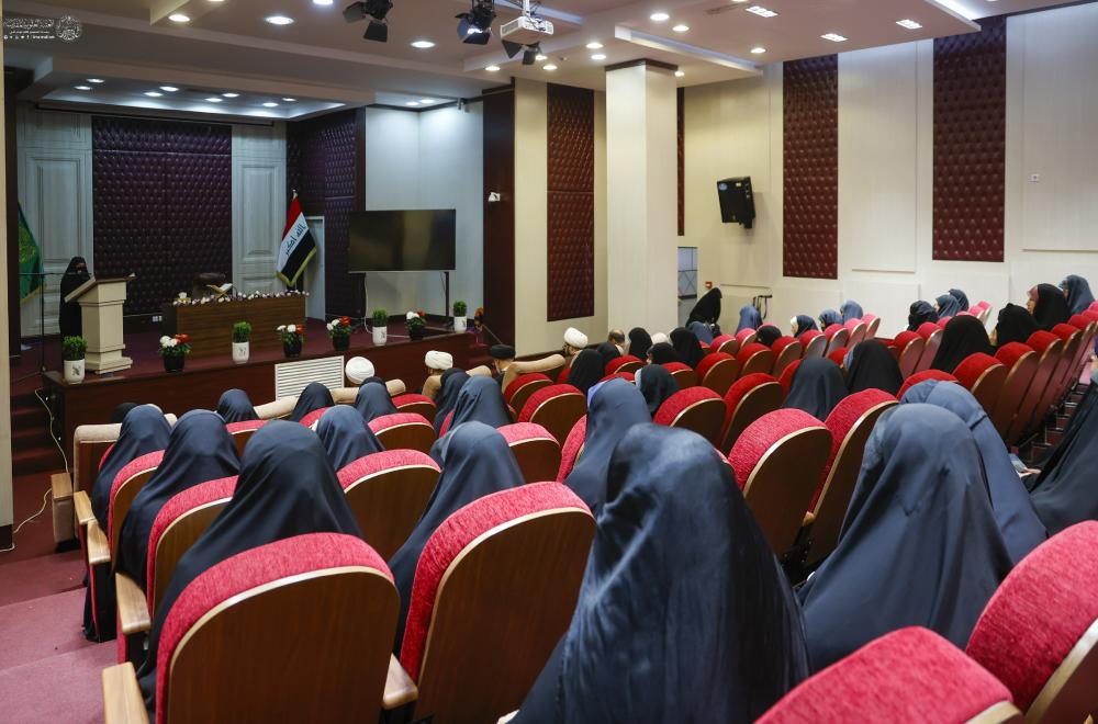 إقامة مسابقة الكوثر القرآنية النسوية الوطنية الأولى في العراق