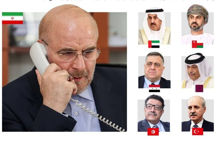 Parliament Speakers condole with Iran's Ghalibaf over Kerman terrorist attack