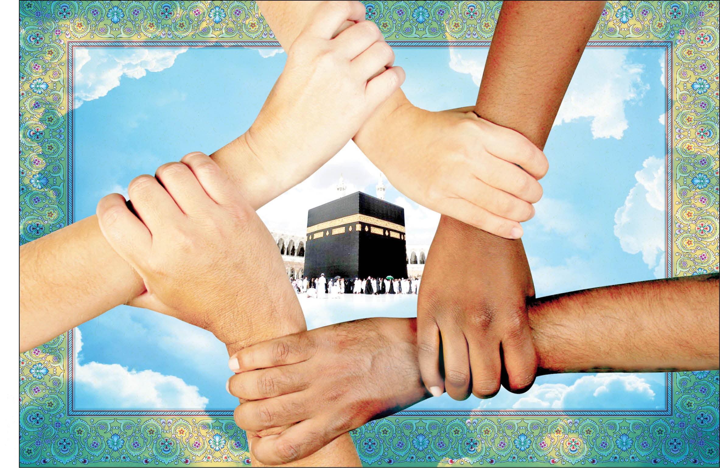 Birlik, Beraberlik ve Kardeşlik 3