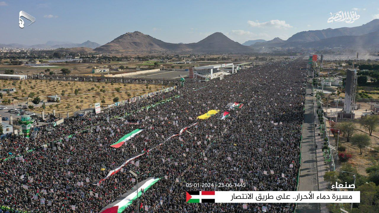 فيديو | الجماهير المليونية اليمنية تلبي دعوة القائد السيد "عبد الملك الحوثي" نصرة للشعب الفلسطيني