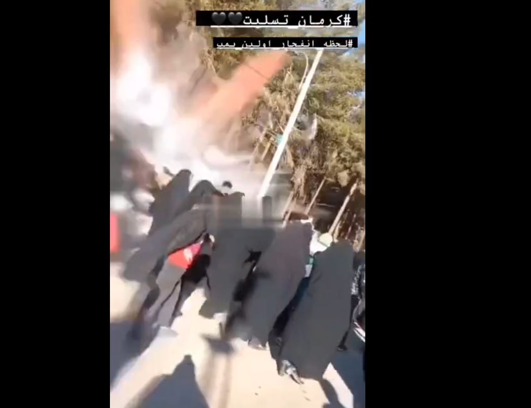 Video: First moment of Kerman terrorist blast