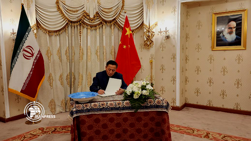 Book of condolences opened in Beijing, Seul for Kerman attack