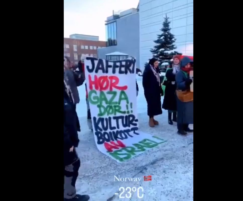 Video: Despite frigid weather, a protest unfolded in Norway condemning Israeli war crimes in Gaza 