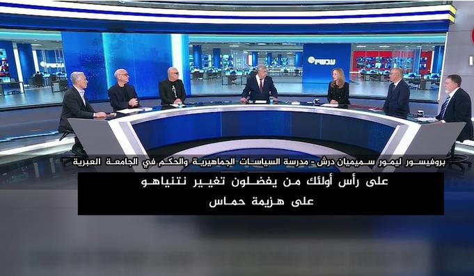 عسكريون إسرائيليون سابقون يعترفون ان جيش الاحتلال بدأ يفقد قوته