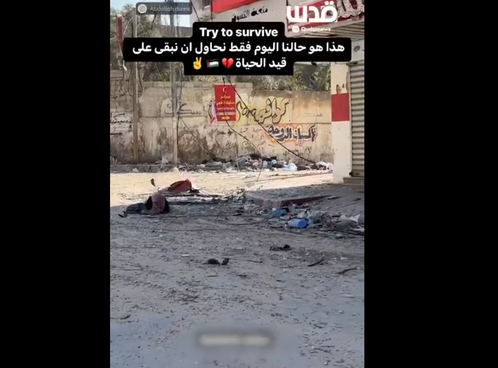 Video: Zionist Army sniper targets a woman while she returning to her home in northern Gaza