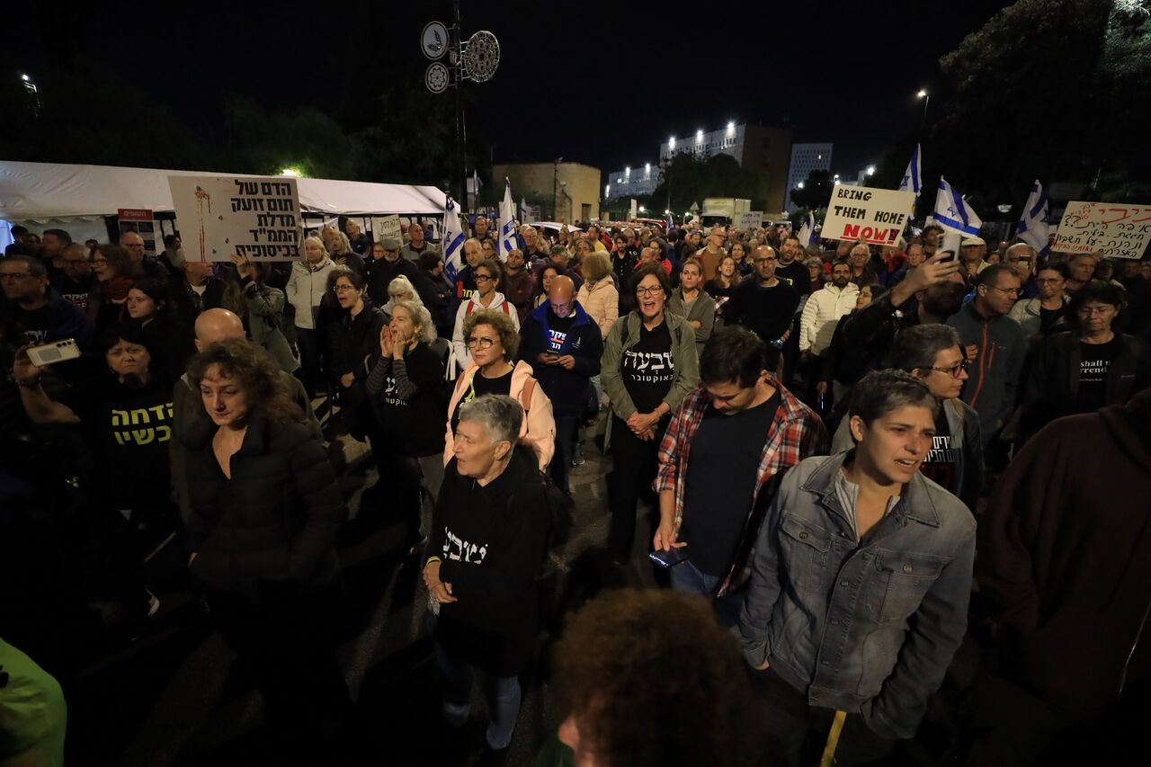 Israeli protesters in Haifa call on Netanyahu to step down