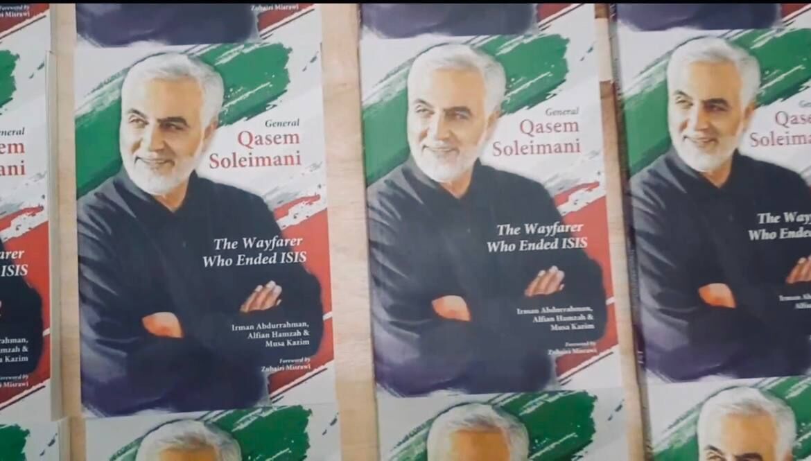 Iran plans to file petition with ICJ over Gen. Soleimani’s assassination: Official