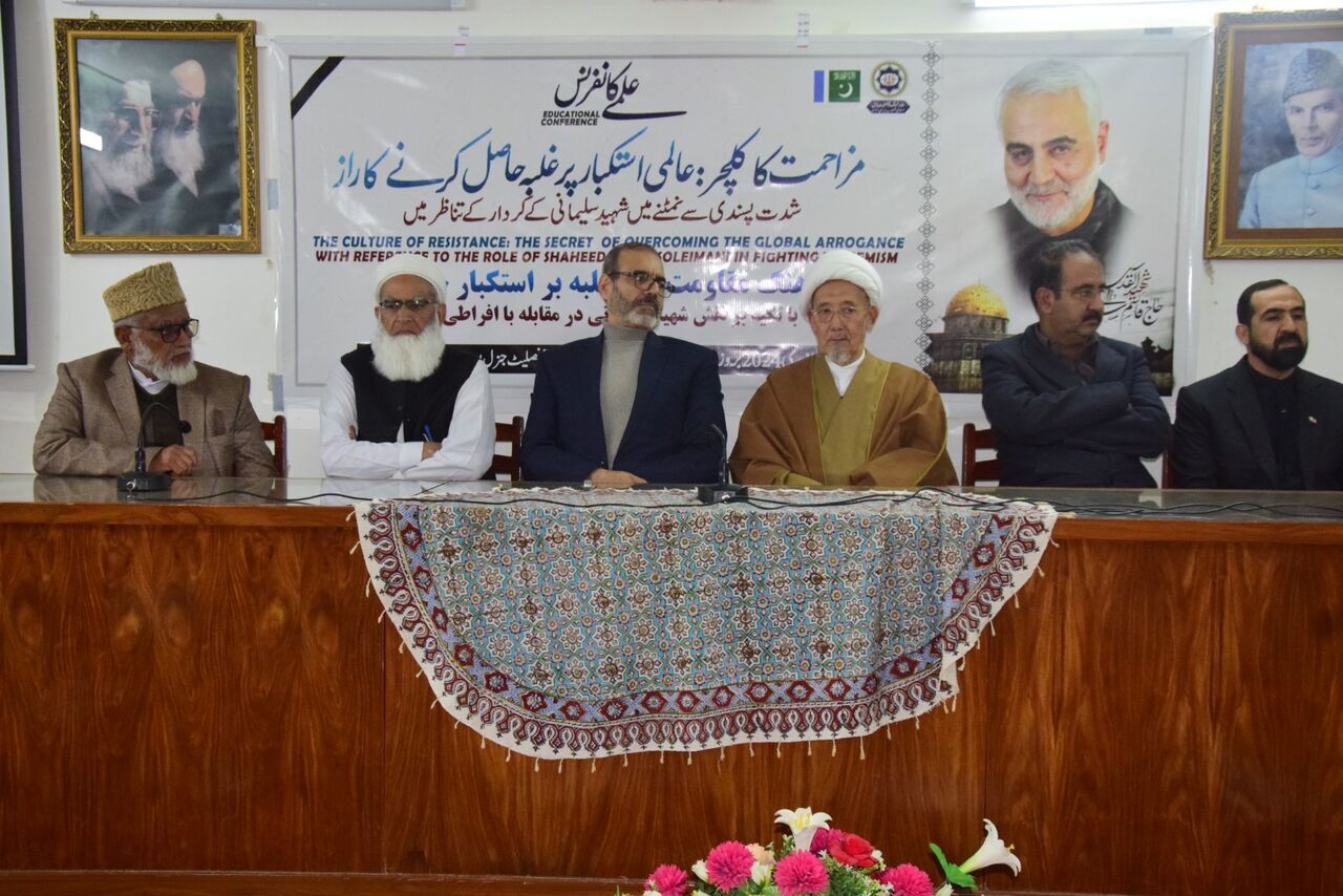 Gen. Soleimani's martyrdom anniversary marked in southwest Pakistan