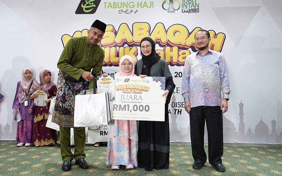 Musabaqah Cilik TaHa martabatkan Al-Quran kalangan pelajar sekolah