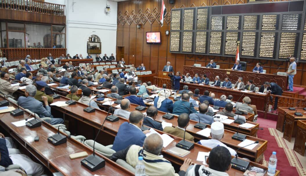 Yemeni Parliament: US responsible for Red Sea militarization
