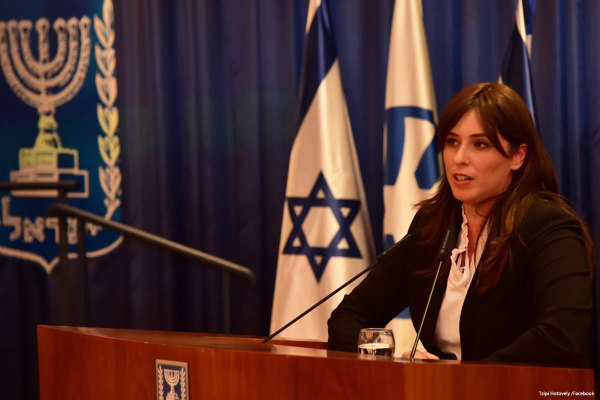 UK petition calls for expulsion of Israeli ambassador over using 'genocidal language'
