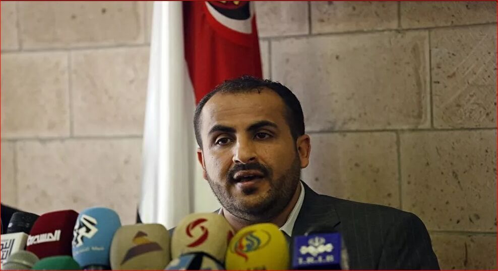 Continued US support for Israel could explode region: Ansarullah