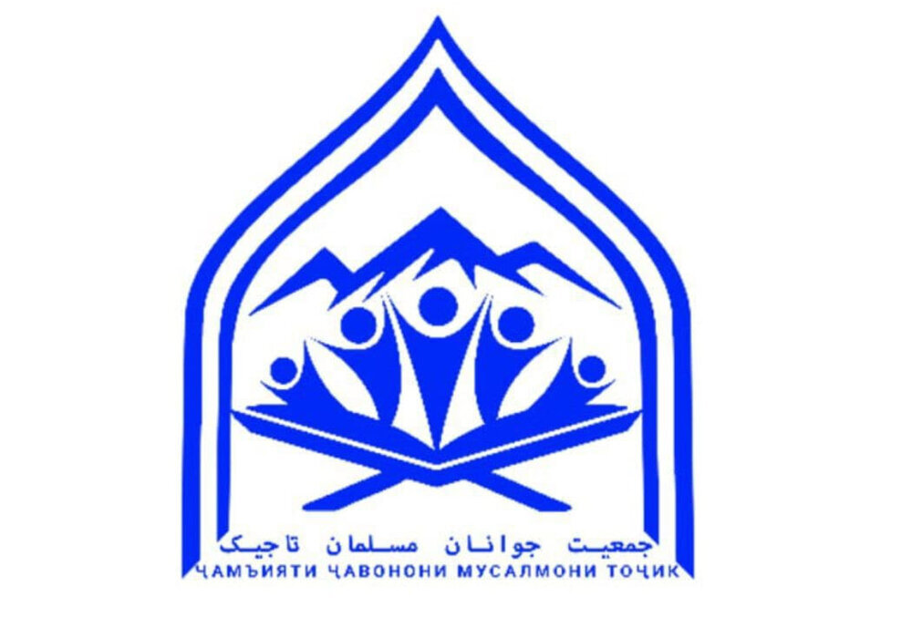 Tajik Muslim Youth Community condemns Kerman terrorist attack