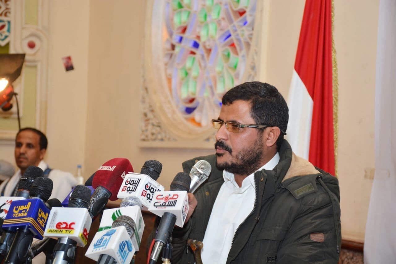 Ansarullah vows ‘painful’ response to US attack