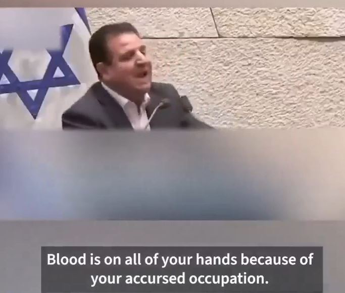 Video: A speaker criticized actions of Israeli army in Gaza at Israeli Knesset