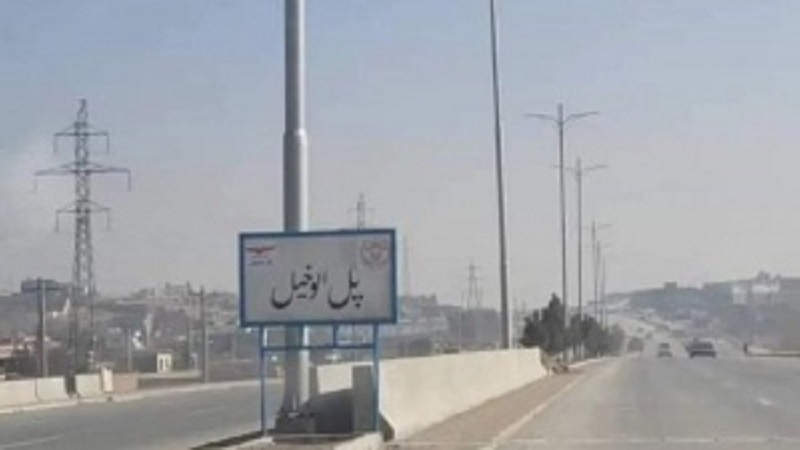 Esplosione nell'est della capitale dell'Afghanistan