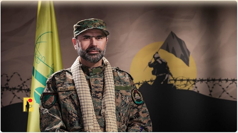 İran, Şehit Vesam Hasan Tevil'in öldürülmesini kınadı