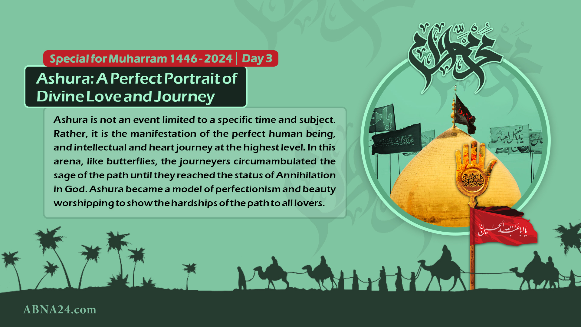 Infographic: Ashura: A Perfect Portrait of Divine Love and Journey