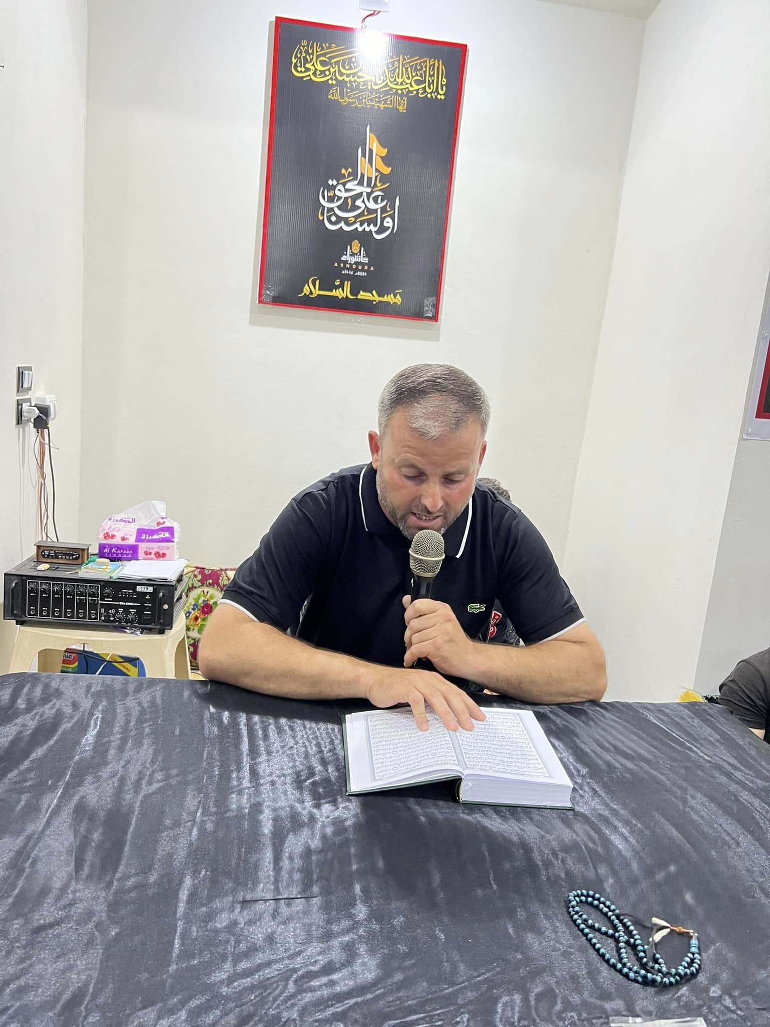 Photos: Muharram mourning ceremony held in Nubl and al-Zahraa, Syria